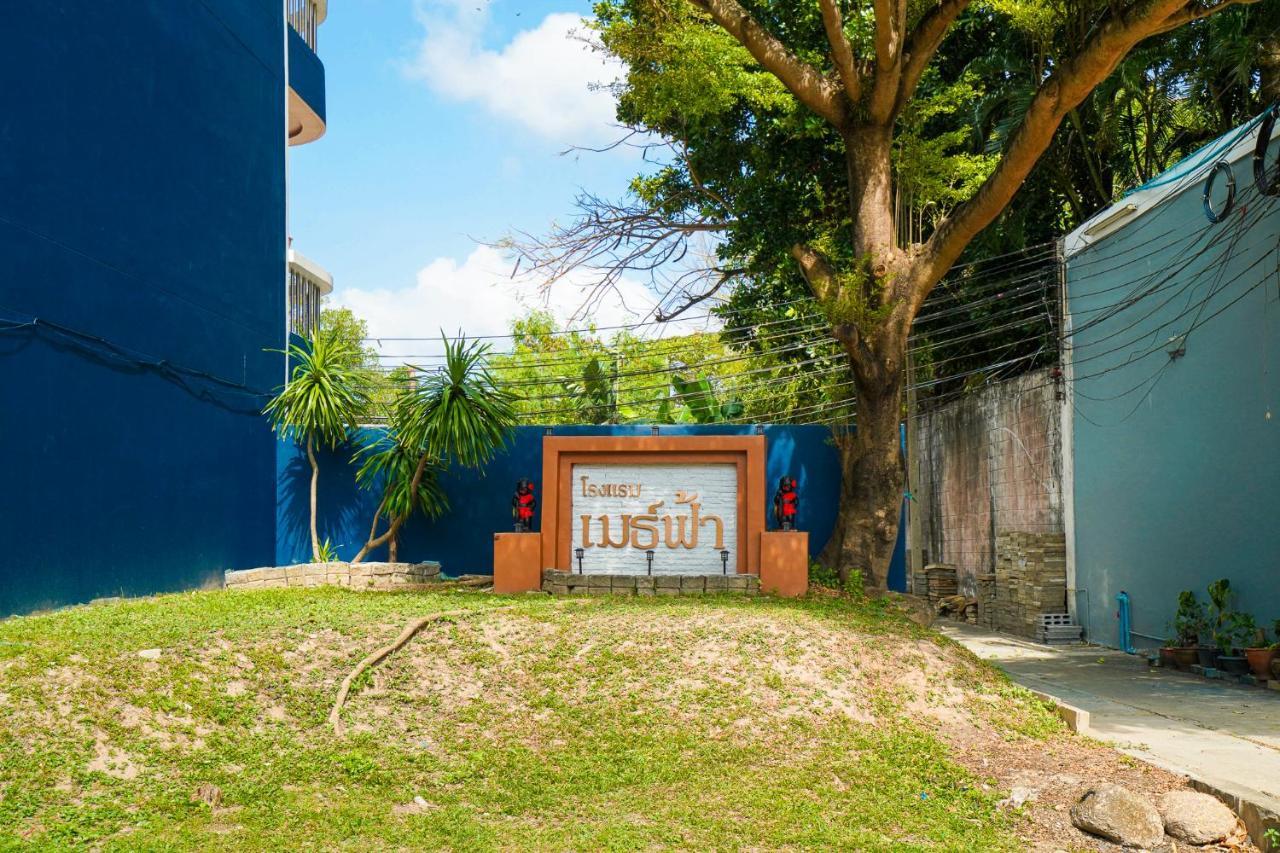 Mayfa Hotel - SHA extra plus Phuket Exterior foto